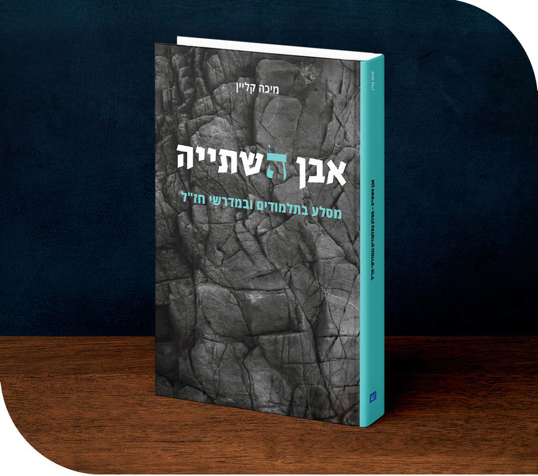 הוצאה עצמית